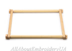 Needlepoint Embroidery Tapestry Scroll Frame Made of Organic Beech, Wooden Cross Stitch Frame, Needlepoint Holder, Stitching Frame (15.7" х 22")